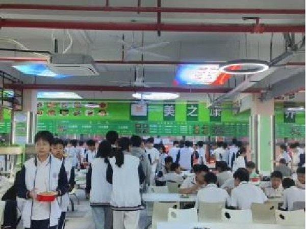 贛州市第六中學